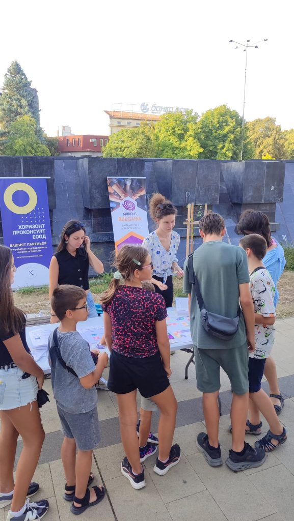 The youthful energy of Pernik