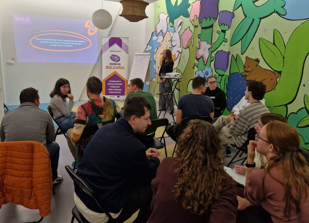 ERASMUS+ QUIZ NIGHT